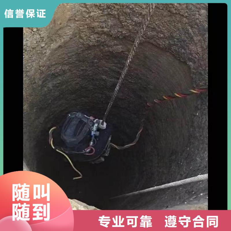 豐臺污水管道水鬼水下氣囊封堵公司豐臺電話號碼是多少