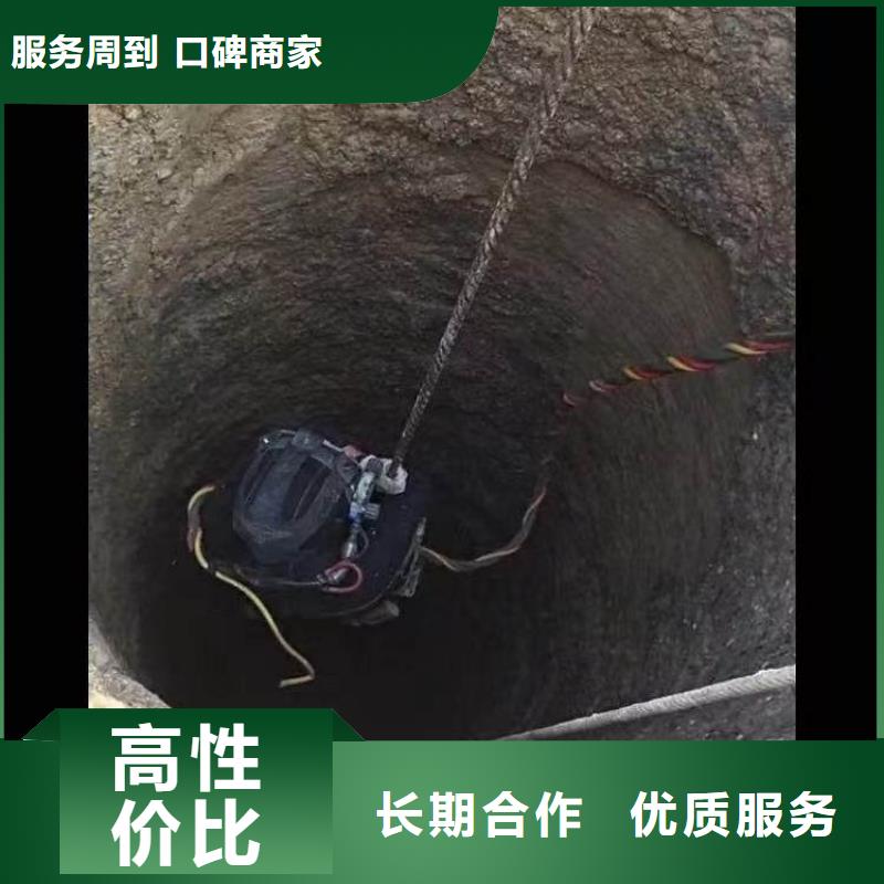 西工水下打撈,打撈隊優惠多西工本地公司