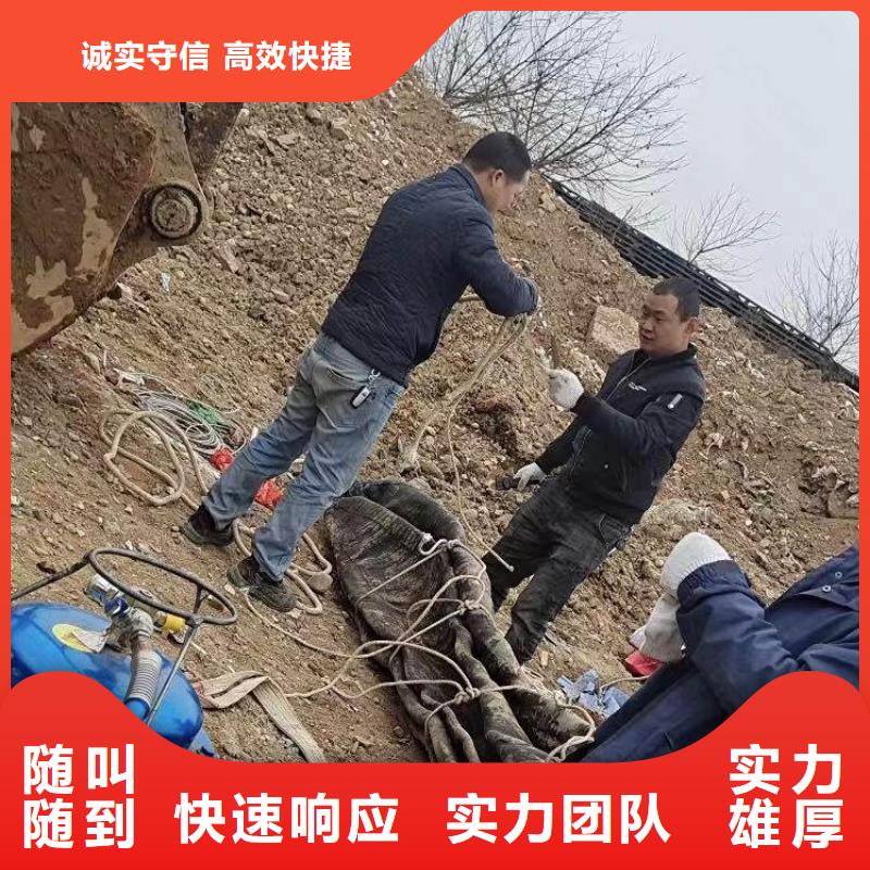 水下打撈各種設備物品一電話溝通本地