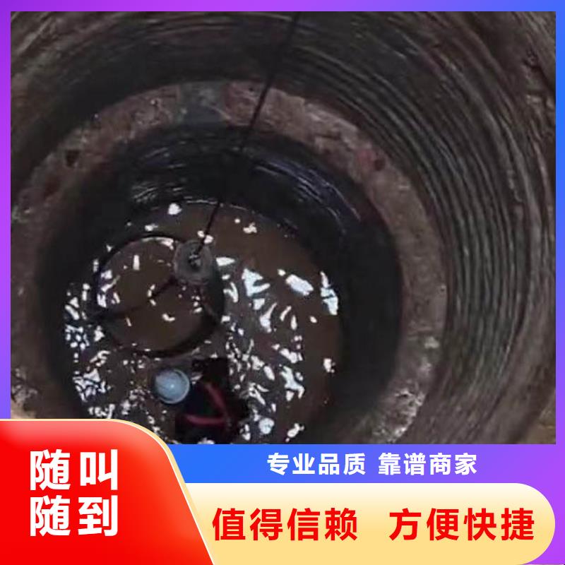 水中切割采購價格浪淘沙水工