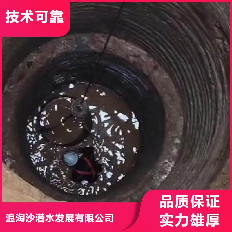 水中打撈規格齊全同城潛水隊