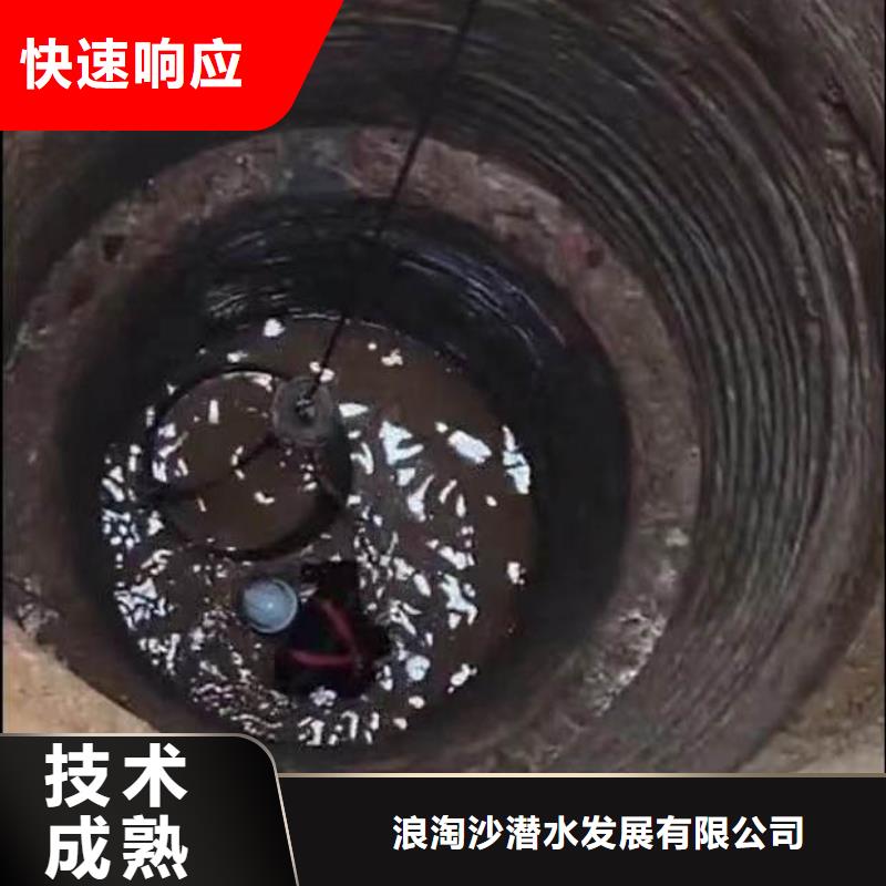 污水池曝氣管道維修更換-歡迎來電-不成功不收費