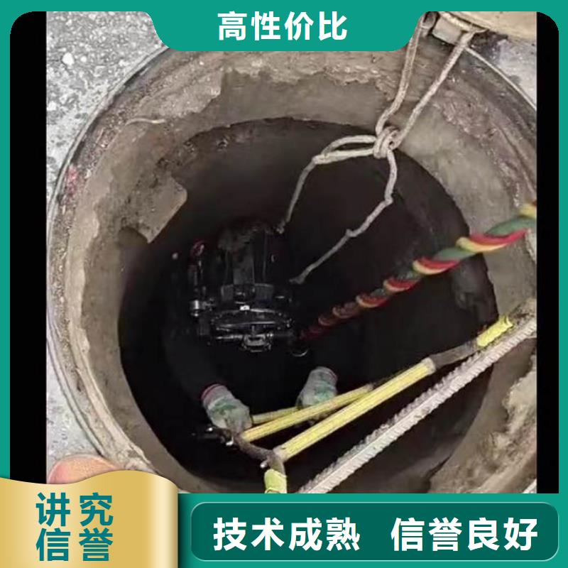 污水廠不停產水中維修品質過關浪淘沙水工