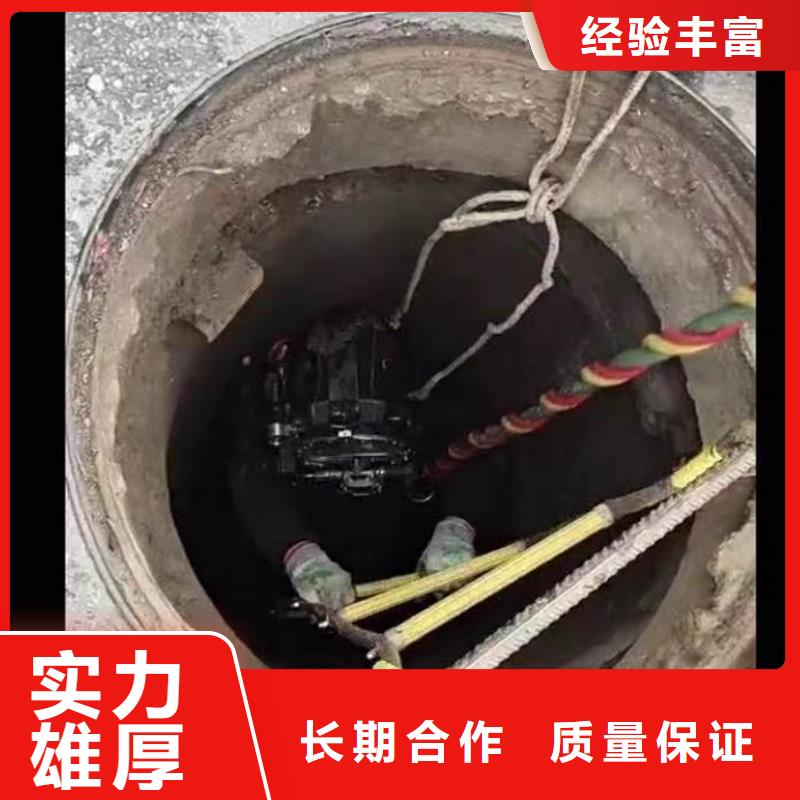 水中施工采購18O