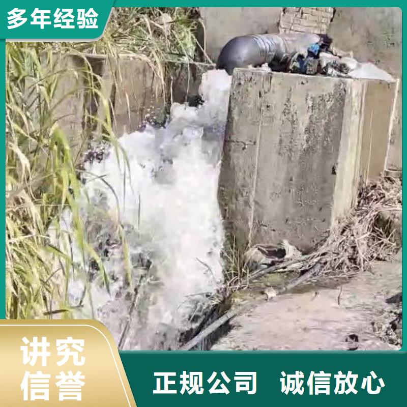 臨海縣水下大孔-___十佳水鬼浪淘沙潛水