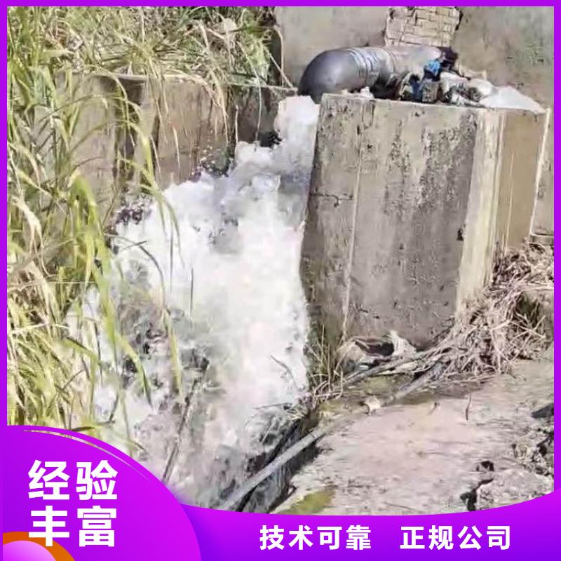 潛水員水下工程施工服務(wù)公司潛水顧問