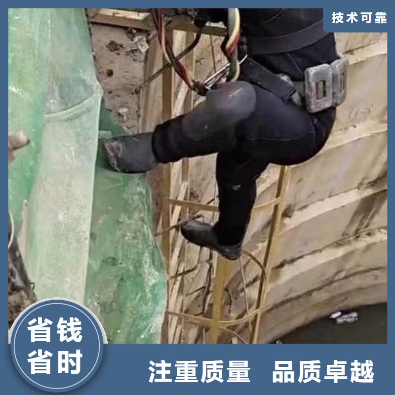 水中打捞订制同城蛙人打捞