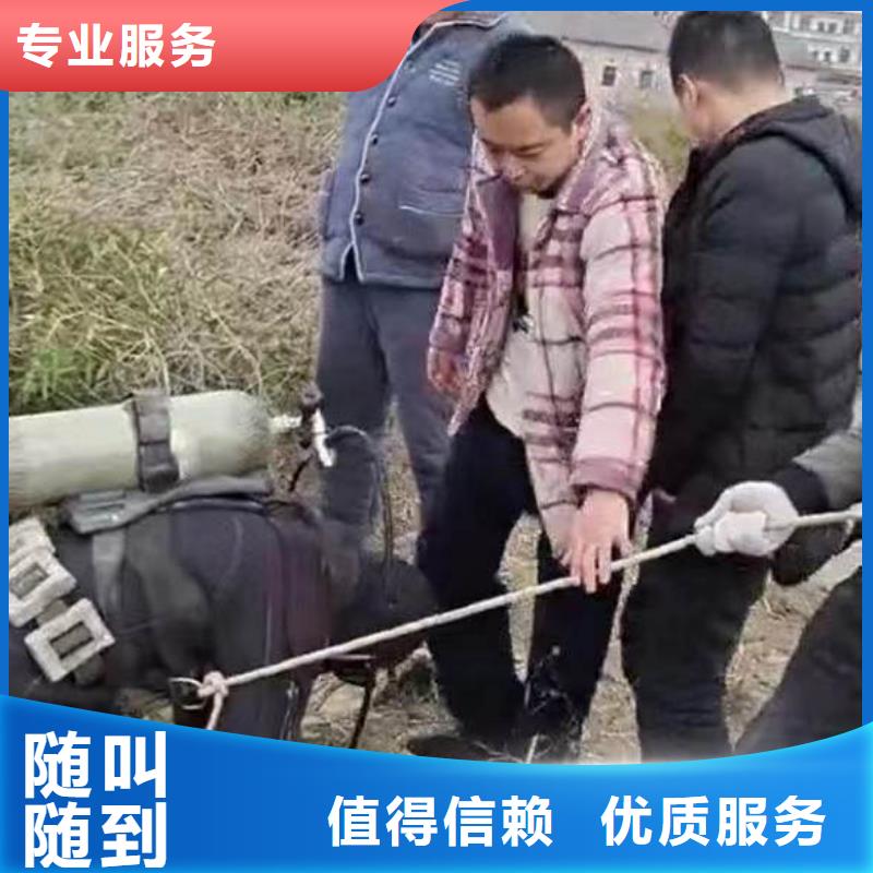 污水中维修推荐浪淘沙水工