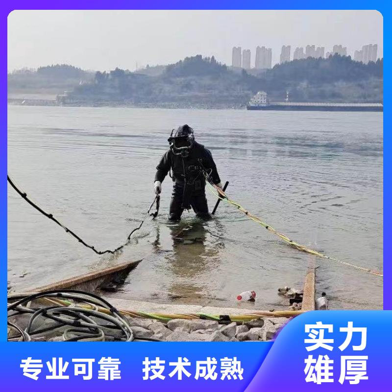 沙县水鬼下水封堵管道==出厂价格==浪淘沙潜水