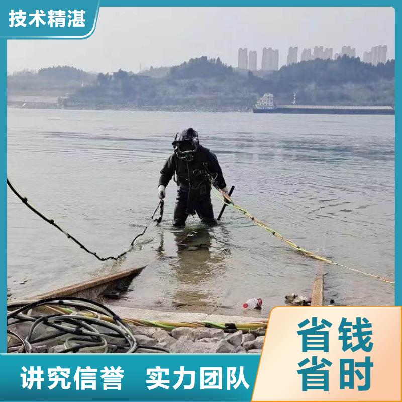 水下清淤摸排公司-來圖定制-浪淘沙水工