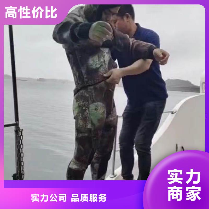 鼓樓區橋樁水下探摸拍照錄像-___十佳水鬼浪淘沙潛水