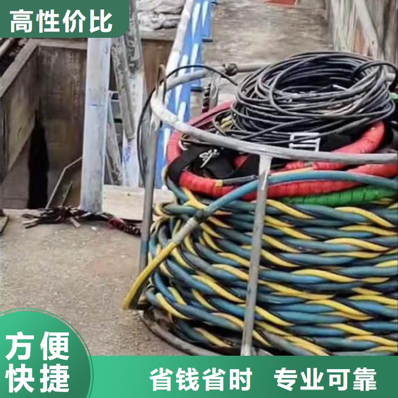 水下堵漏施工队伍浪淘沙水工