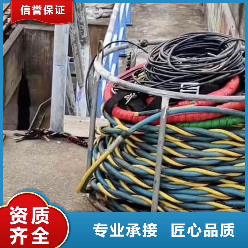 潛水員水下電焊公司-常用指南-大浪淘沙