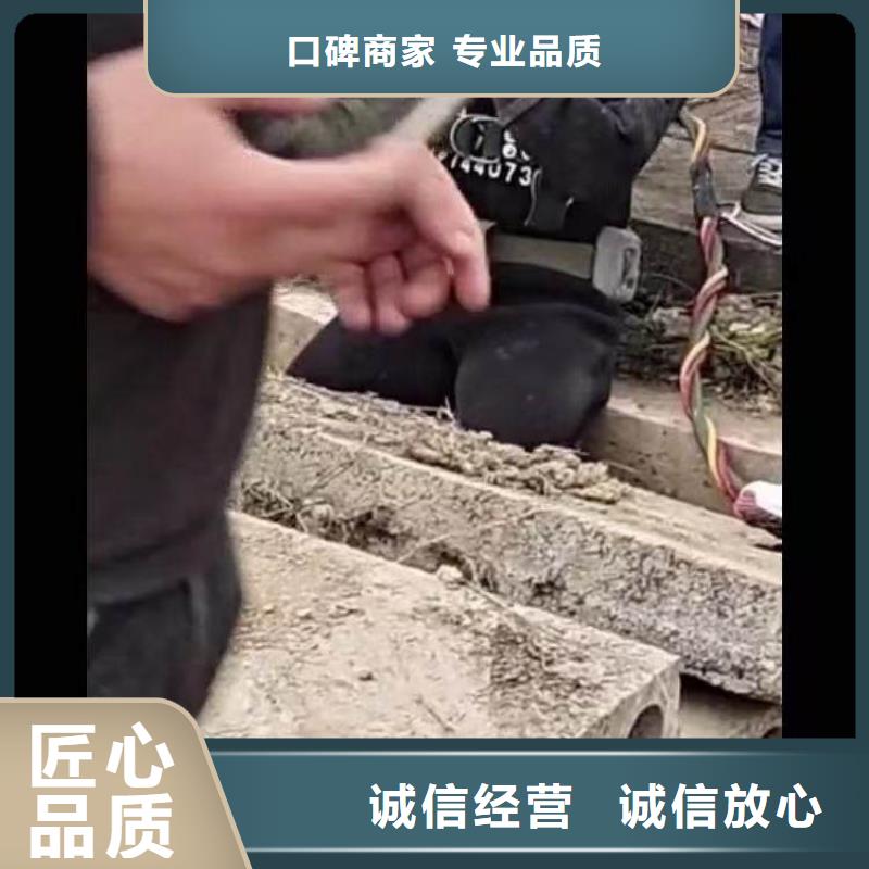 污水廠水下打撈了解更多同城蛙人打撈