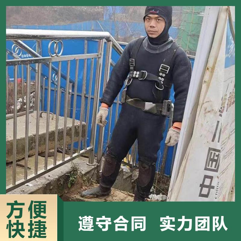 水下电焊实体大厂浪淘沙水工