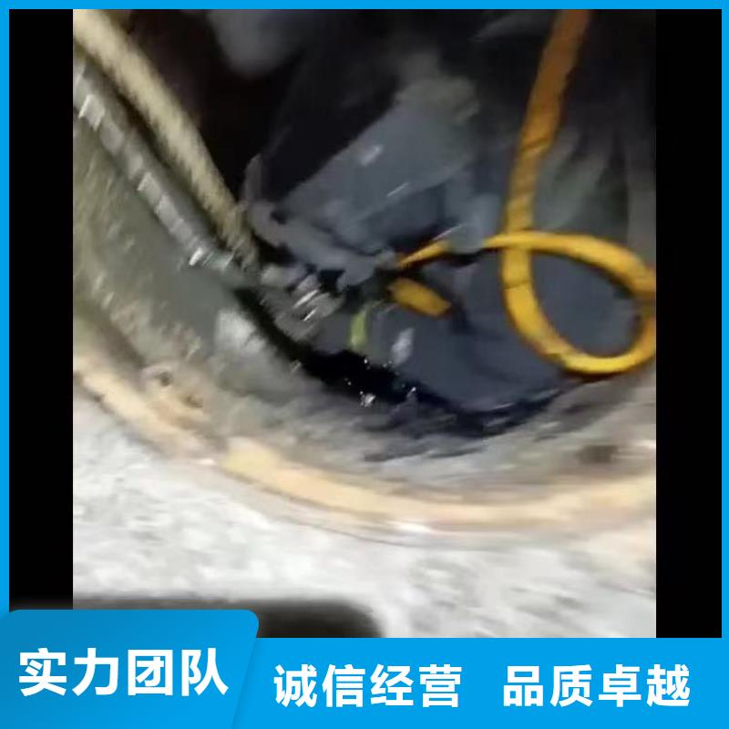 古縣水鬼市政管道封堵公司古縣聯系方式是什么