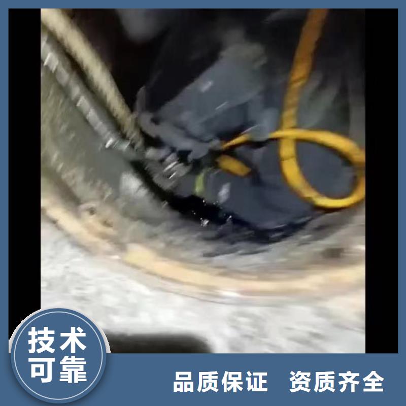 推流器水下維修推薦廠家18O