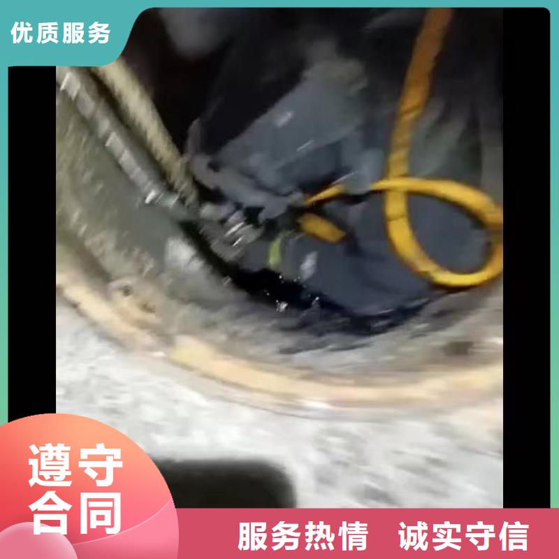 -水下拆除-銷售-挖呀挖呀挖