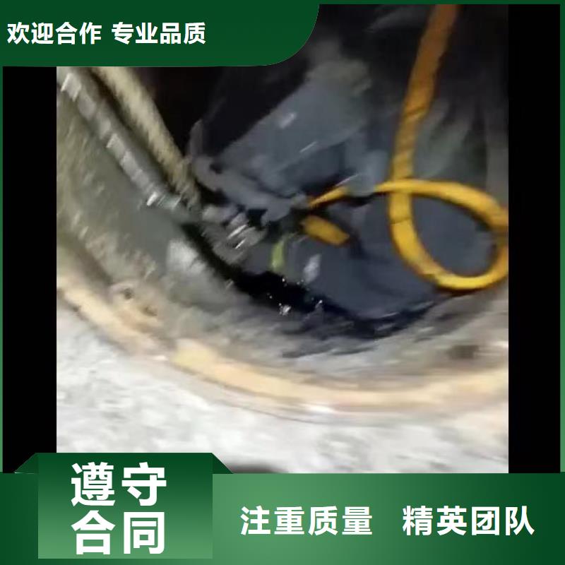 水中打撈蛙人服務電話