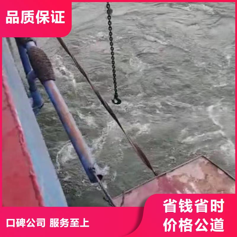 可以運輸到水庫的水上起重船出租-廠家價格-浪淘沙水工