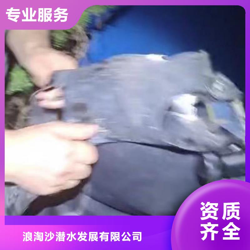 污水廠不停產水中維修品質過關浪淘沙水工