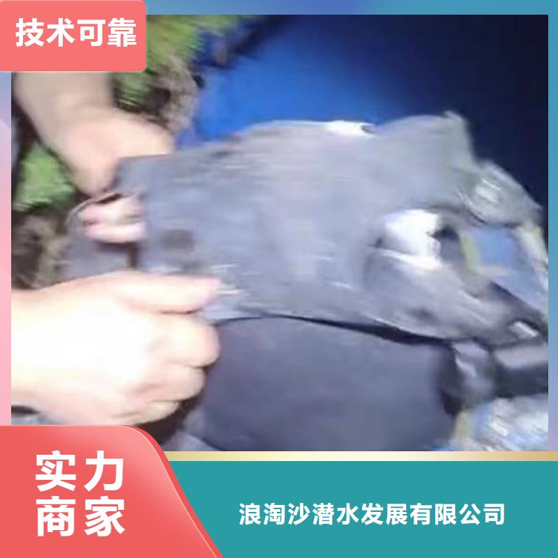 曝氣管道水下跟換維修一來電洽談本地