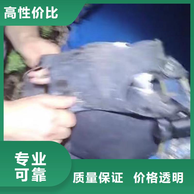 水中施工销售同城潜水队