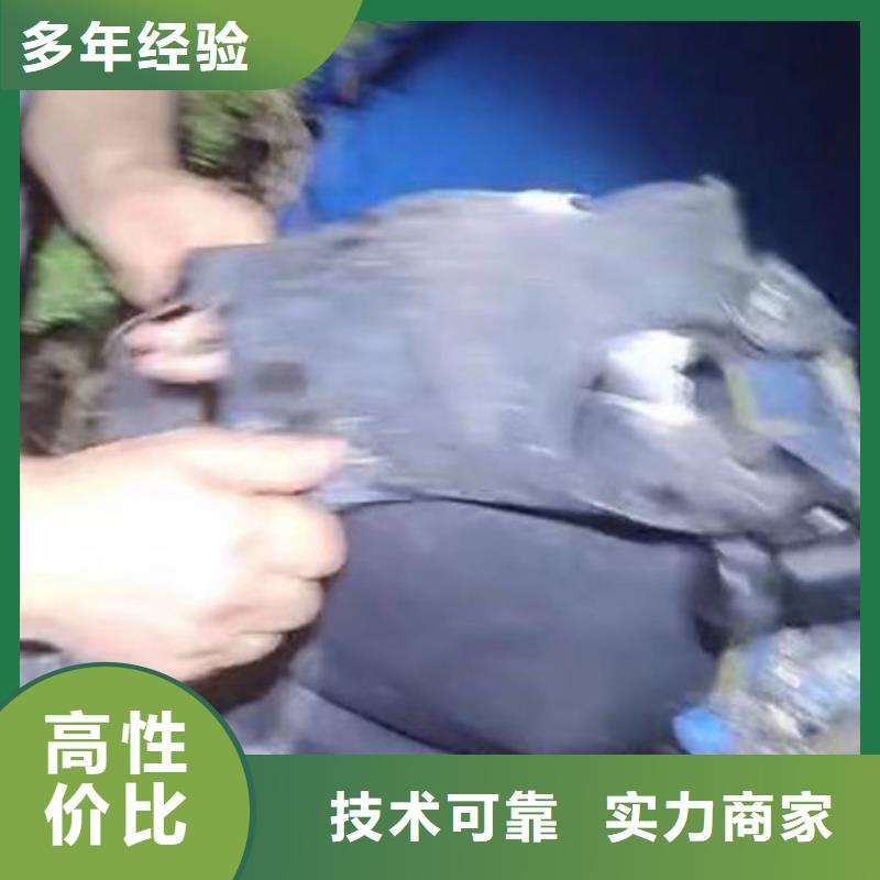 污水池打捞水泵搅拌器批发价浪淘沙潜水