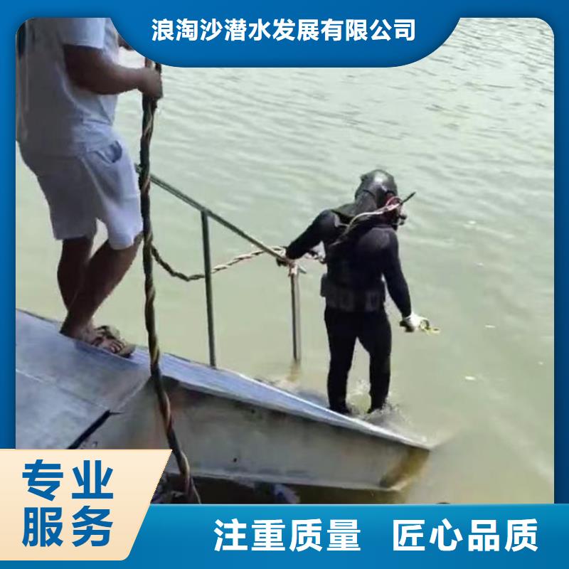 污水廠換曝氣管實(shí)力廠家浪淘沙水工