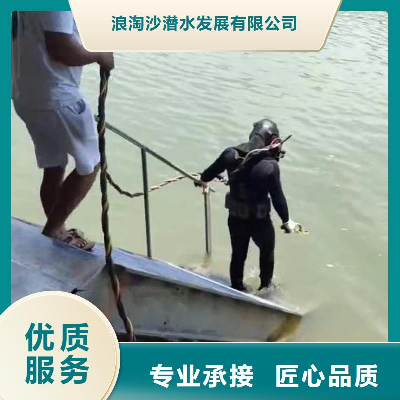 污水廠伸縮縫內外堵漏規格浪淘沙水工