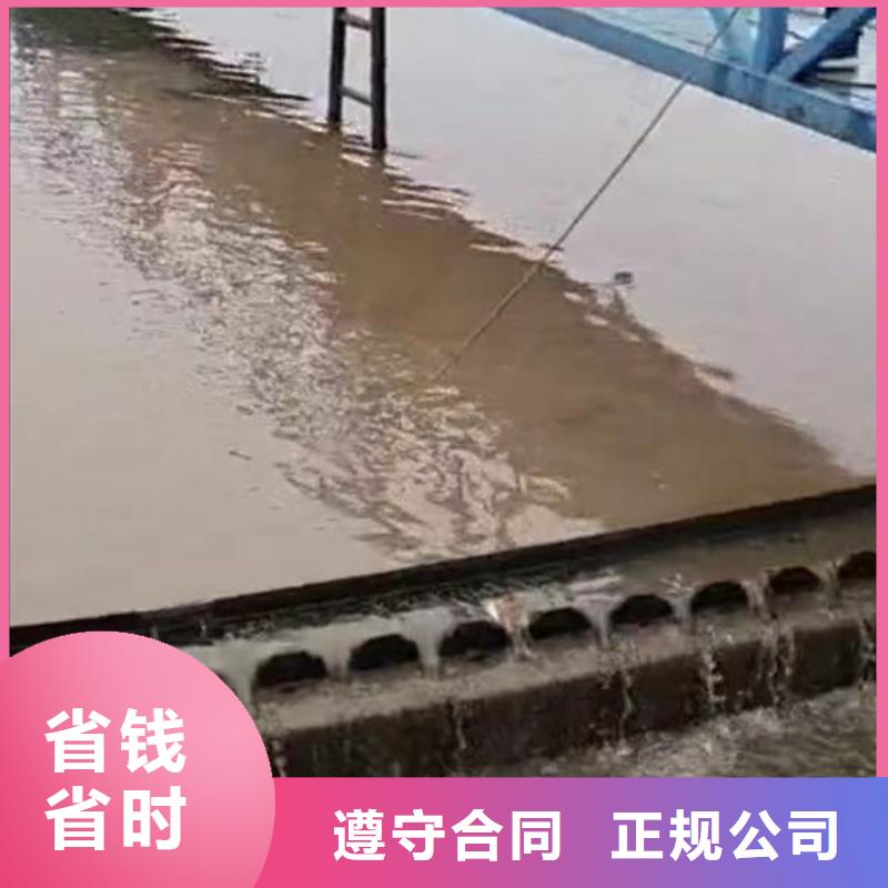 水下管道箱涵砌墻拆墻一電話溝通本地