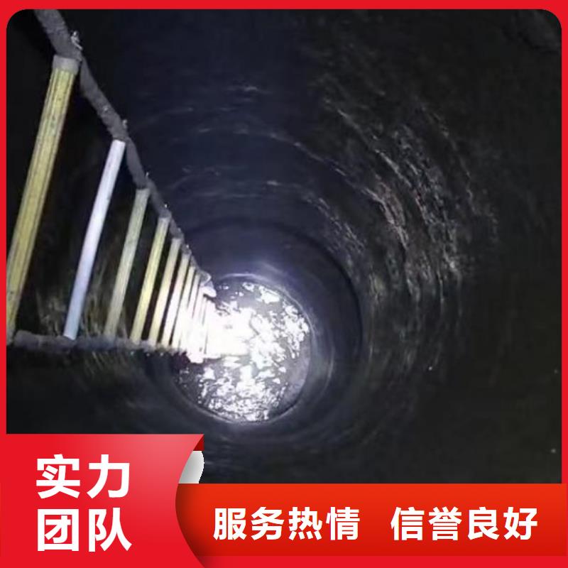 水下電焊實力老廠浪淘沙水工