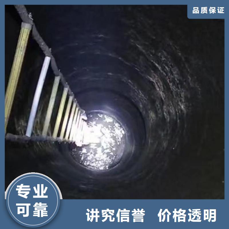 水下管道封堵公司一經驗豐富本地