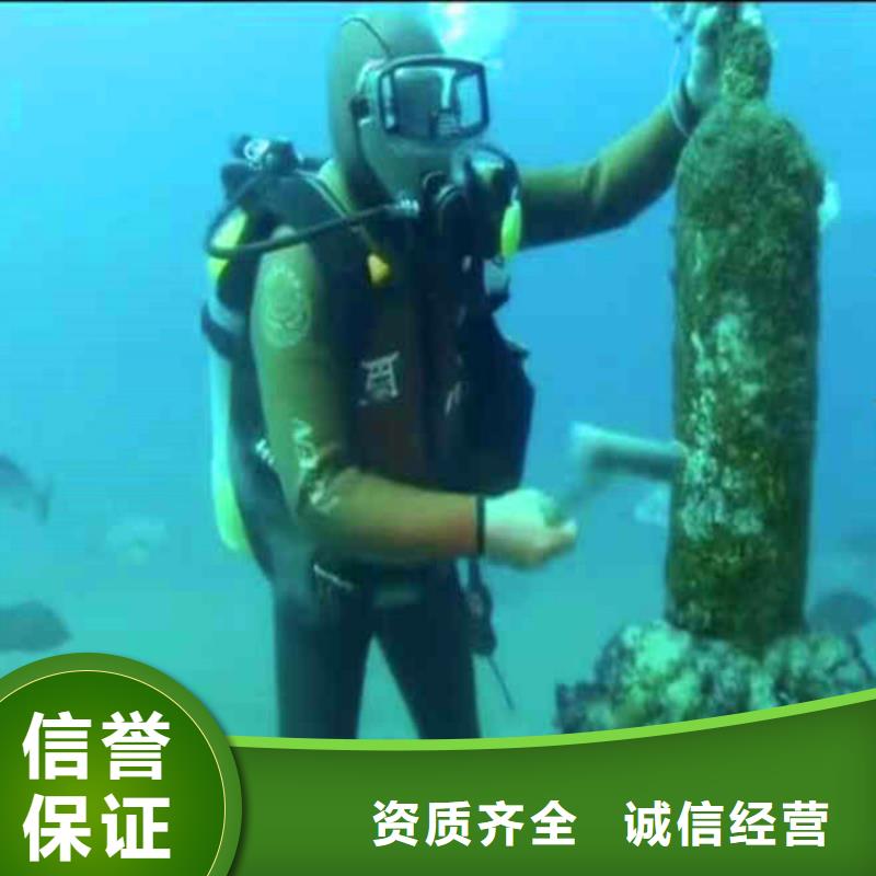 水中打樁銷售浪淘沙水工