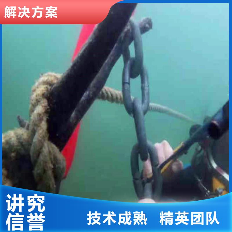 推流器水下維修銷售18O