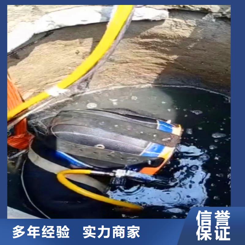 取水口水下安装质量放心浪淘沙水工