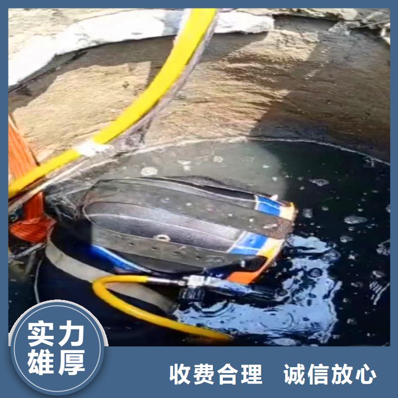 污水厂打捞推流器售后无忧浪淘沙水工