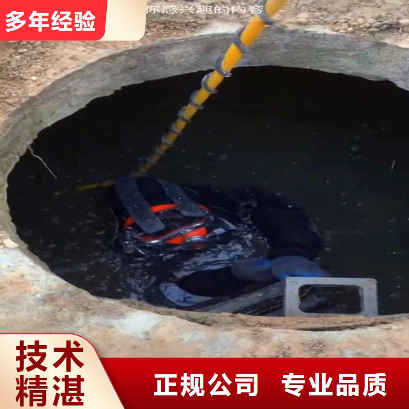 曝氣管道水下跟換維修一來電洽談本地