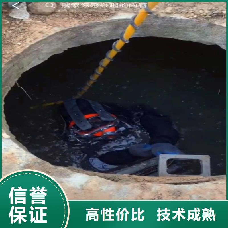 污水廠打撈推流器歡迎訂購浪淘沙水工