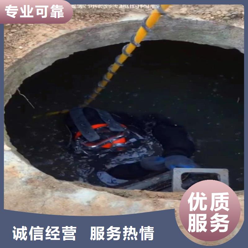 水中施工實體大廠浪淘沙水工