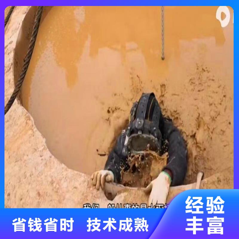 污水厂换曝气管放心选择浪淘沙水工