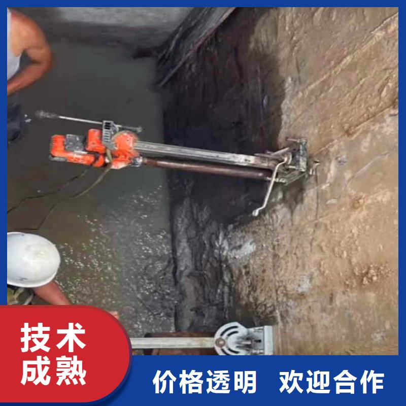 水中施工正規廠家同城潛水隊