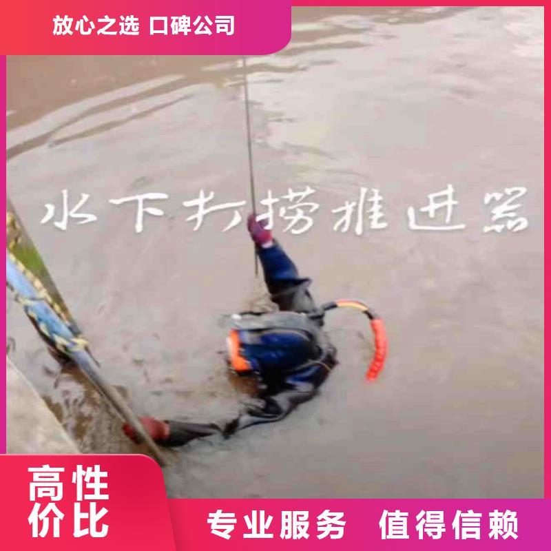 污水廠換曝氣管實(shí)力廠家浪淘沙水工