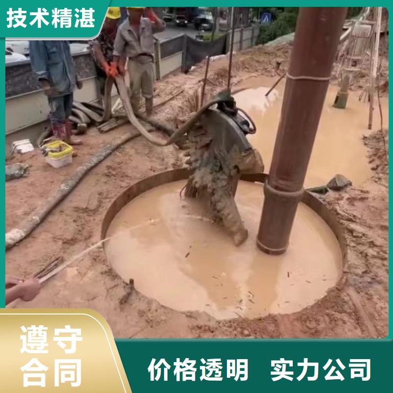 污水厂水下打捞品质优身边的打捞队