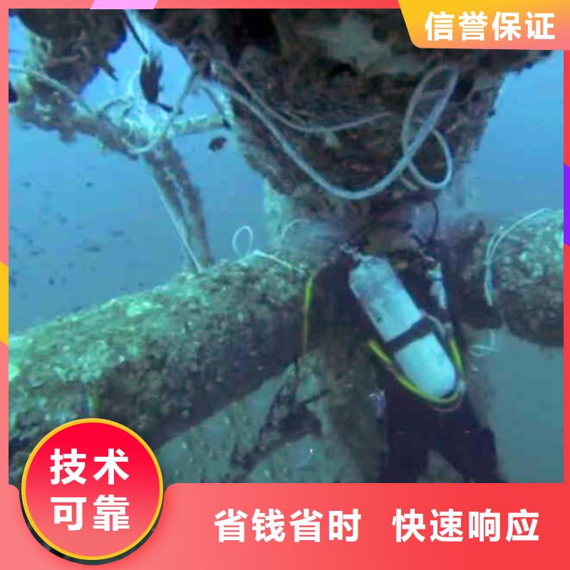 污水厂水泵打捞全国发货同城潜水队