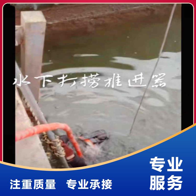 污水廠水泵打撈實(shí)力廠家身邊的打撈隊(duì)