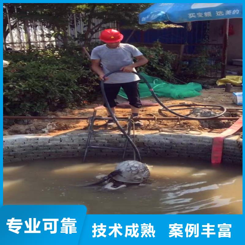 水下安裝送水輸水管道批發零售bbs浪淘沙水工