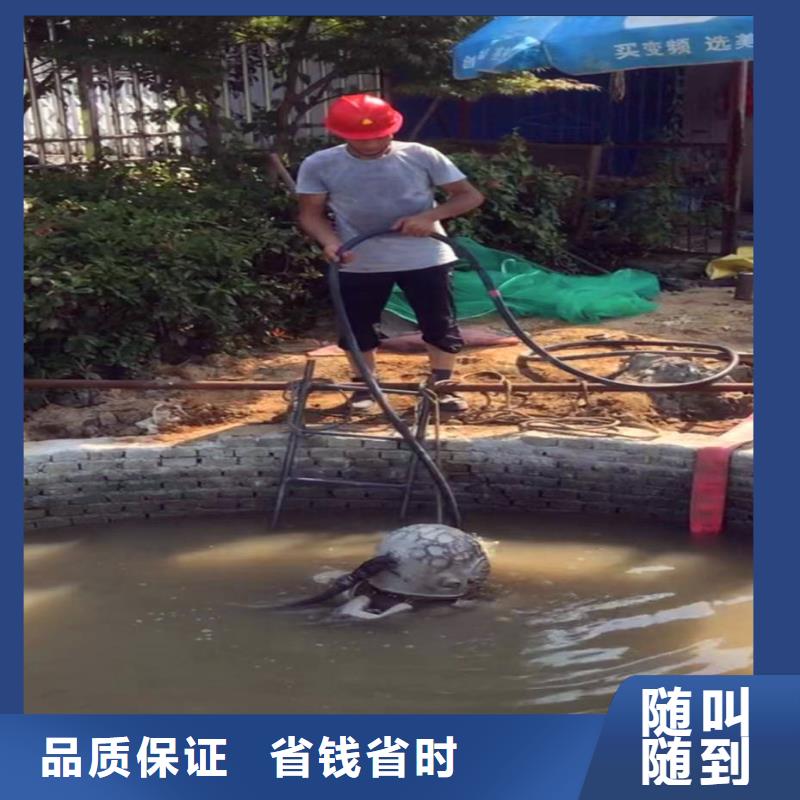 落水物打撈隊正規廠家bbs浪淘沙水工