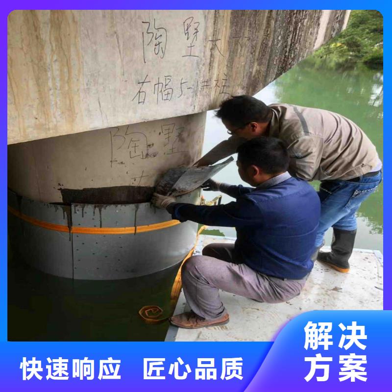 珠海灣仔街道污水廠打撈推流器工廠直銷浪淘沙水工