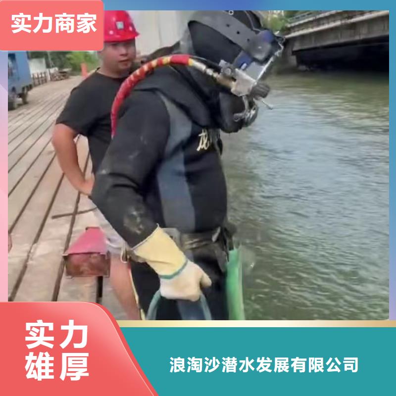 水下切割鋼管公司-工廠直銷-大浪淘沙